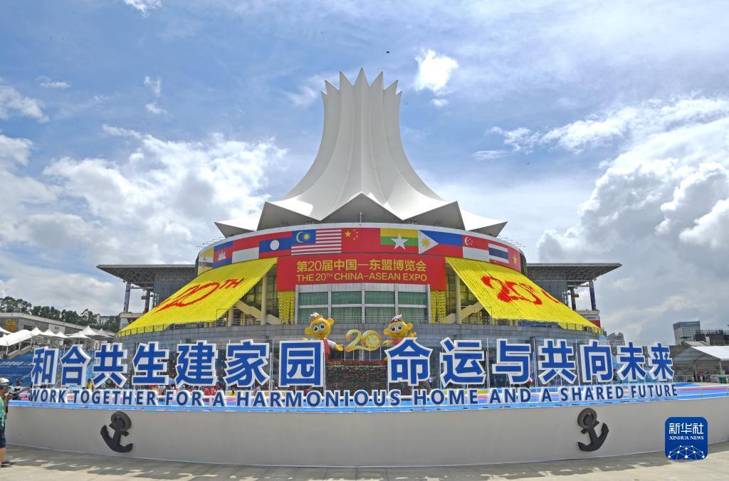 吉祥平台网站